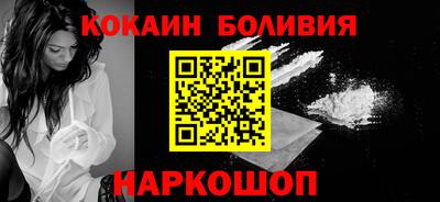 стаф Краснокаменск