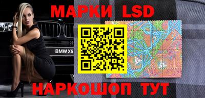 а пвп мука Краснодар