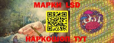а пвп мука Краснодар