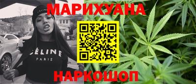 а пвп мука Краснодар