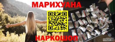 а пвп мука Краснодар