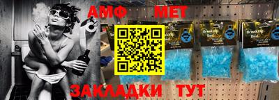 а пвп мука Краснодар