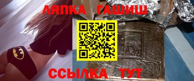 а пвп мука Краснодар