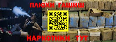 а пвп мука Краснодар