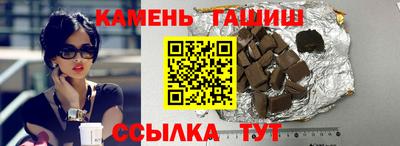 а пвп мука Краснодар